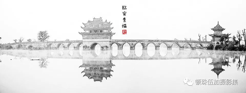 临安素描——遇见不一样的建水