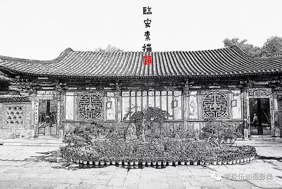 临安素描——遇见不一样的建水