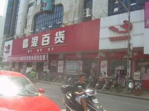 从百货商场到大型购物中心,玉林有哪些大的购物广场