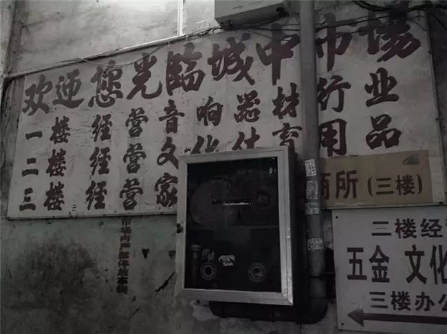 从百货商场到大型购物中心,玉林有哪些大的购物广场