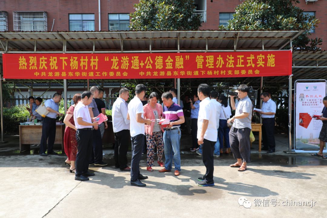 独家｜这才是农商行的未来！看这家农商行以“舍得”智慧打造有情怀的“暖银行”