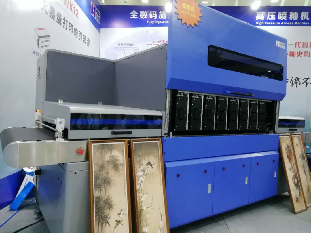 中陶产品展览会,中国陶瓷行业智能化设备展