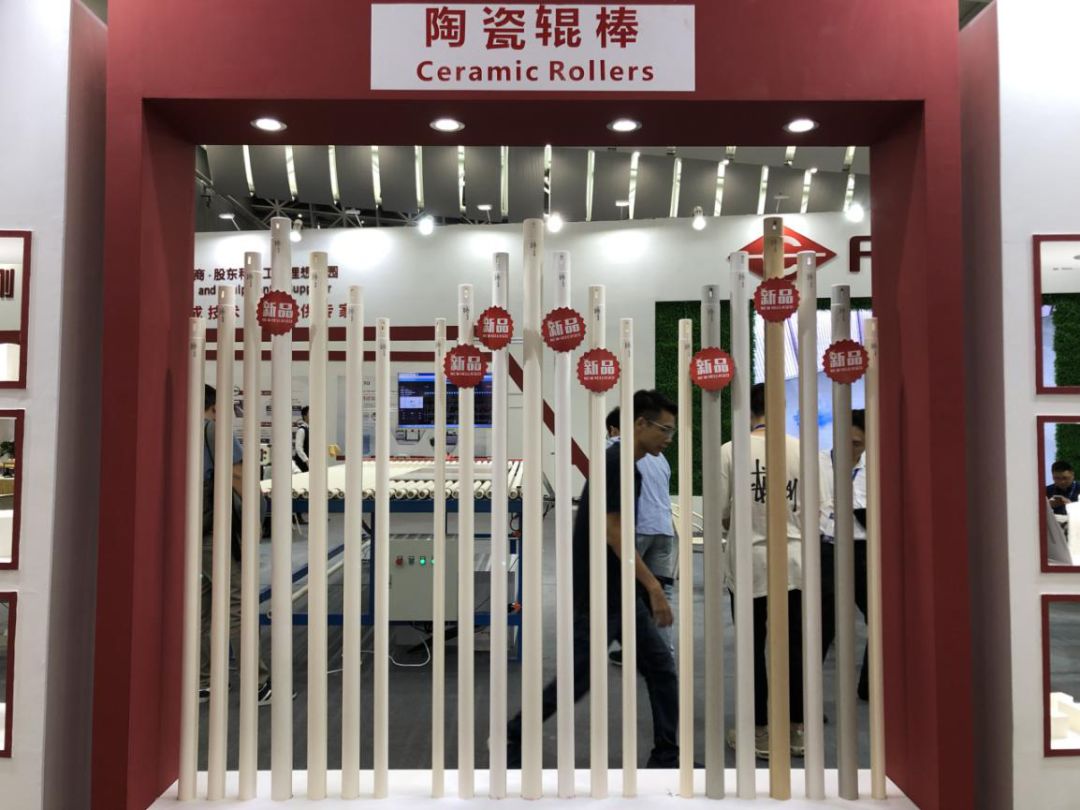 中陶产品展览会,中国陶瓷行业智能化设备展