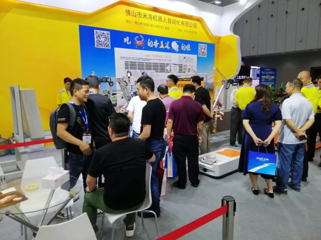 中陶产品展览会,中国陶瓷行业智能化设备展