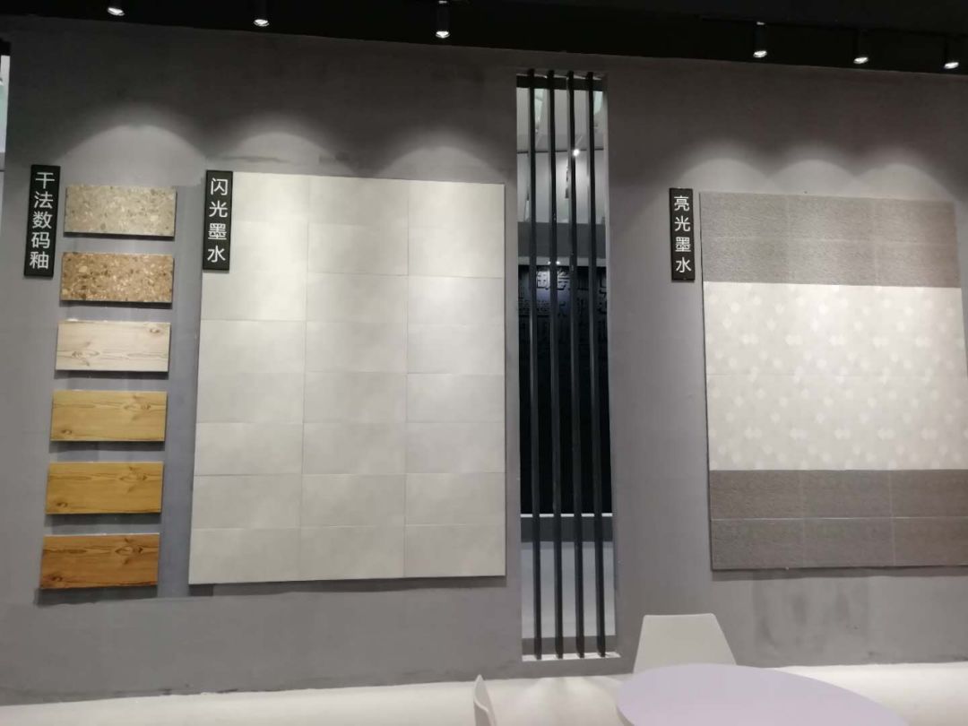 中陶产品展览会,中国陶瓷行业智能化设备展