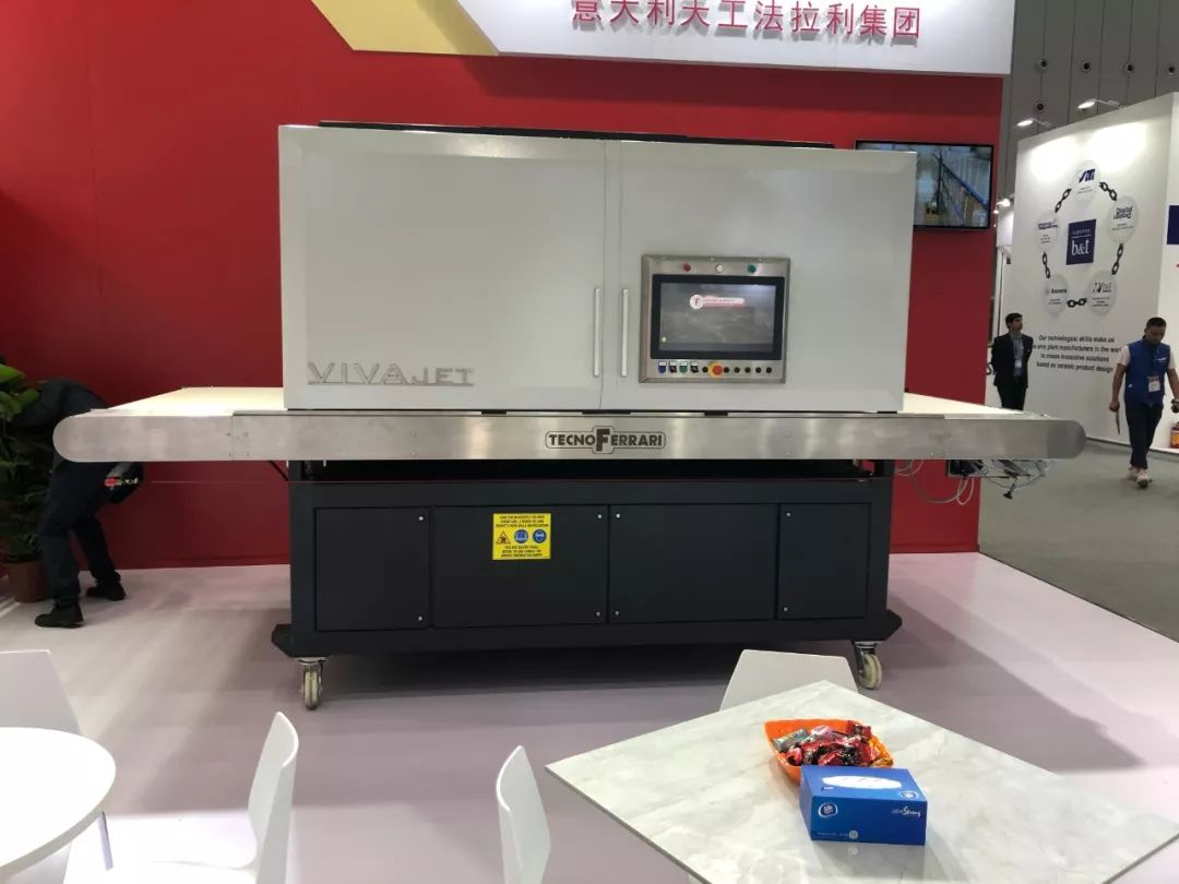 中陶产品展览会,中国陶瓷行业智能化设备展