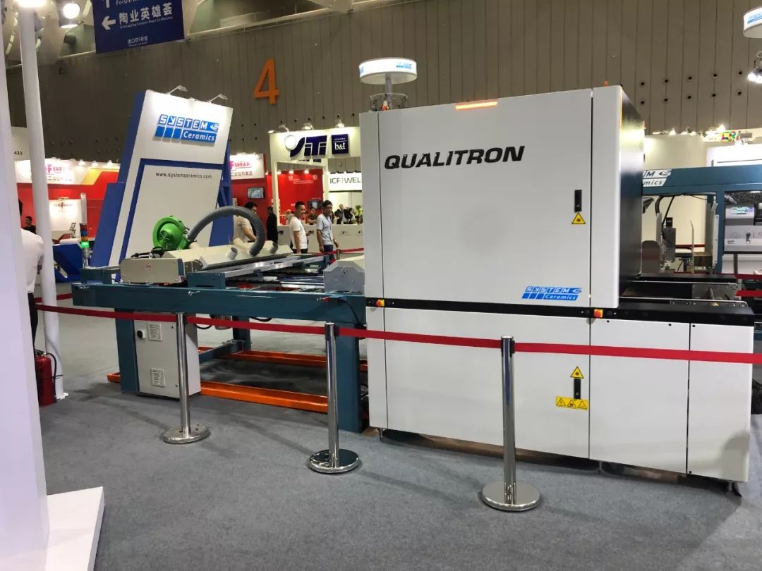 中陶产品展览会,中国陶瓷行业智能化设备展
