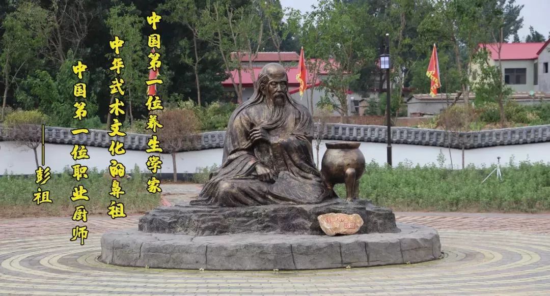 一举六得！彭艾种植，妙用无穷