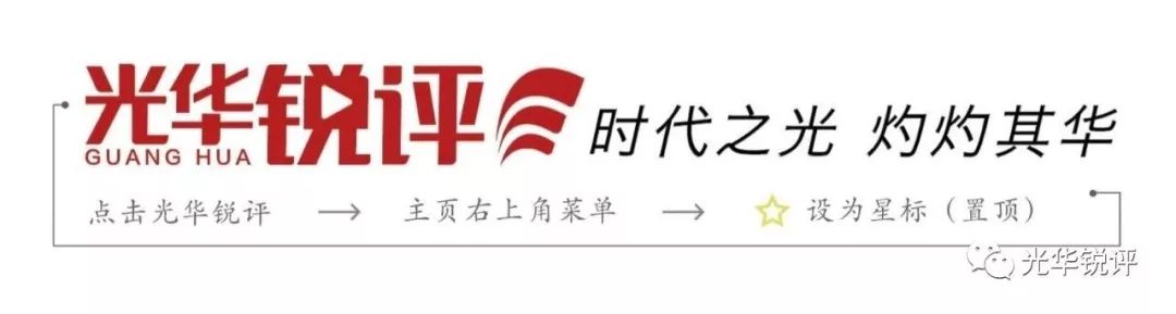 莫高精神ppt,什么是莫高精神