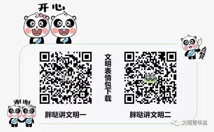 国庆节送祖国什么礼物和祝福,国庆节应该送祖国什么礼物