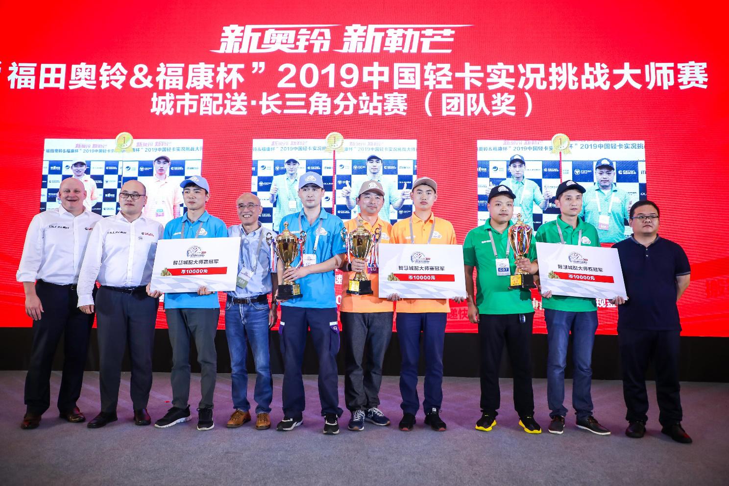 广州福田奥铃速运多少钱,福田奥铃速运首保是免费的吗