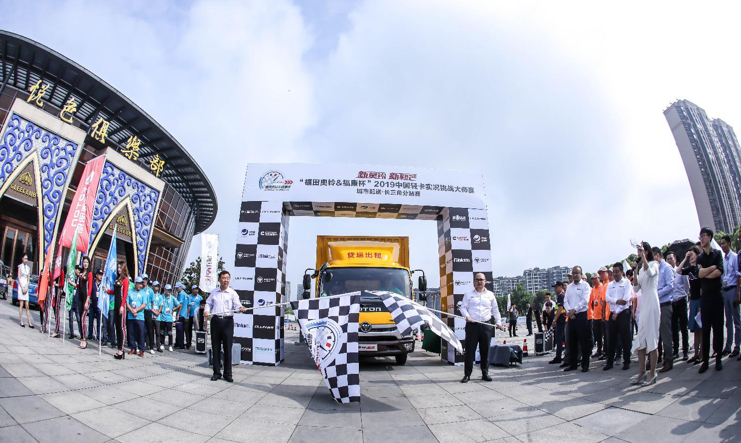 广州福田奥铃速运多少钱,福田奥铃速运首保是免费的吗