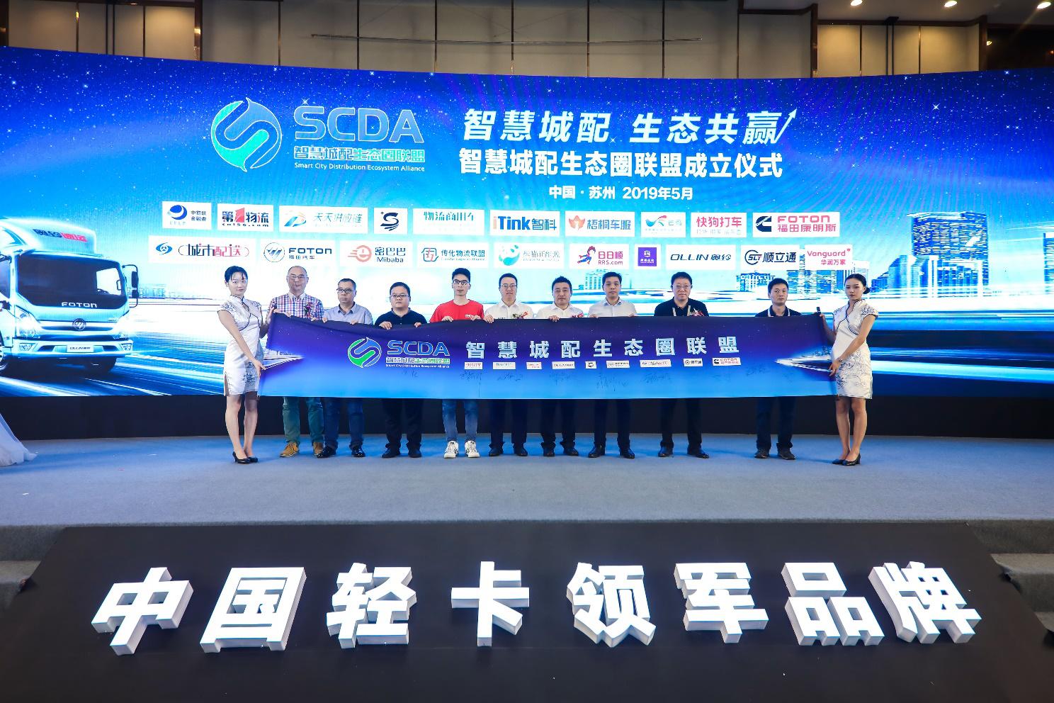 广州福田奥铃速运多少钱,福田奥铃速运首保是免费的吗