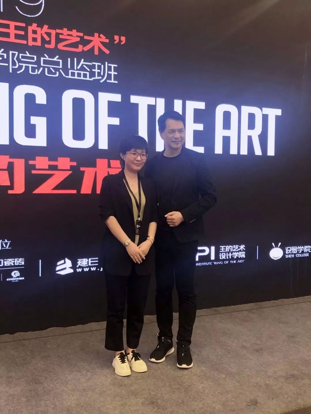 凯旋装饰邢丹:这个设计师新秀有点儿萌|小妹er专访