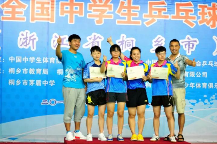 高手在民间运动员,高手在民间都有谁