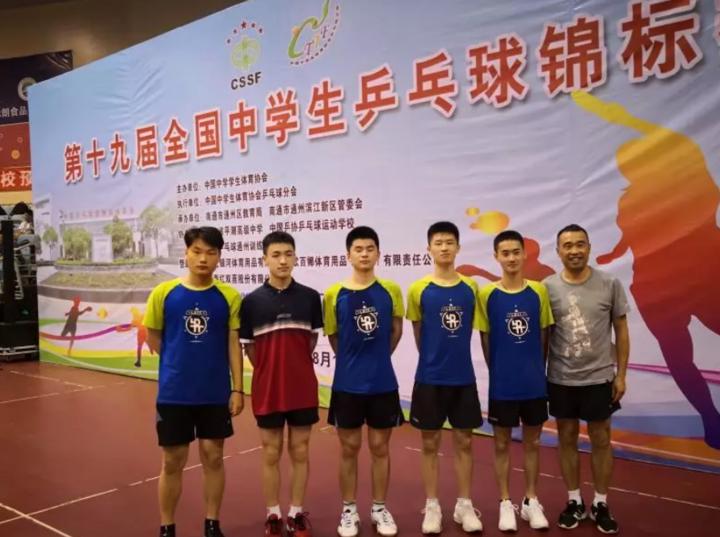 高手在民间运动员,高手在民间都有谁