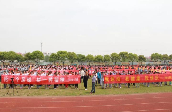 高手在民间运动员,高手在民间都有谁