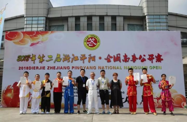 高手在民间运动员,高手在民间都有谁