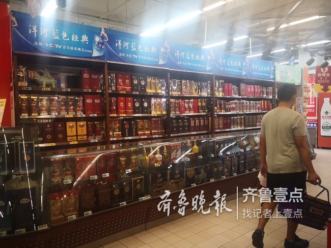 43度的飞天茅台涨价吗,最近茅台飞天涨价原因