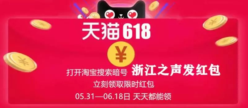 风油精滴到鞋子,风油精滴在鞋子上的妙招