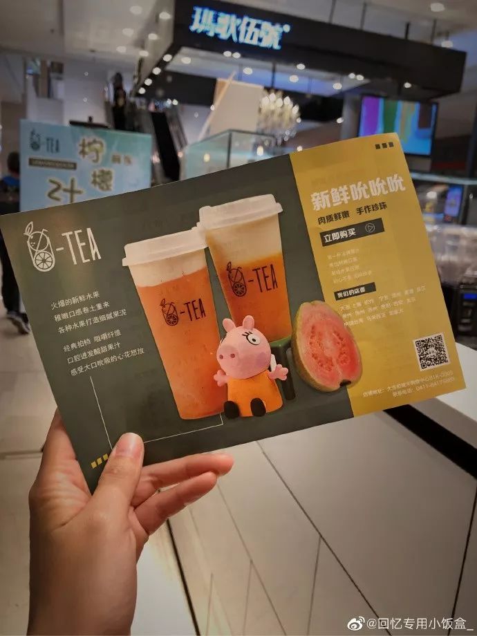 每日一咖精萃咖啡,每日一咖喝什么茶好