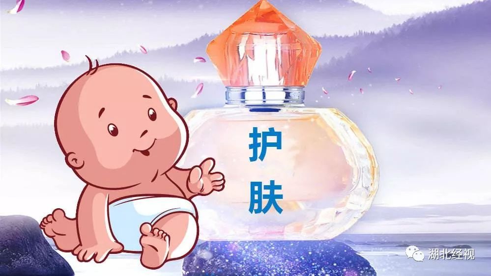 擦了海淘护肤品,武汉6月女宝全身起疹!药师:这些东西根本没必要海淘!