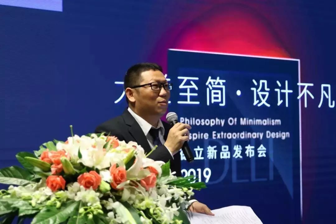 资讯|德立发布2019新品淋浴房，Marshall新款便携音箱上市