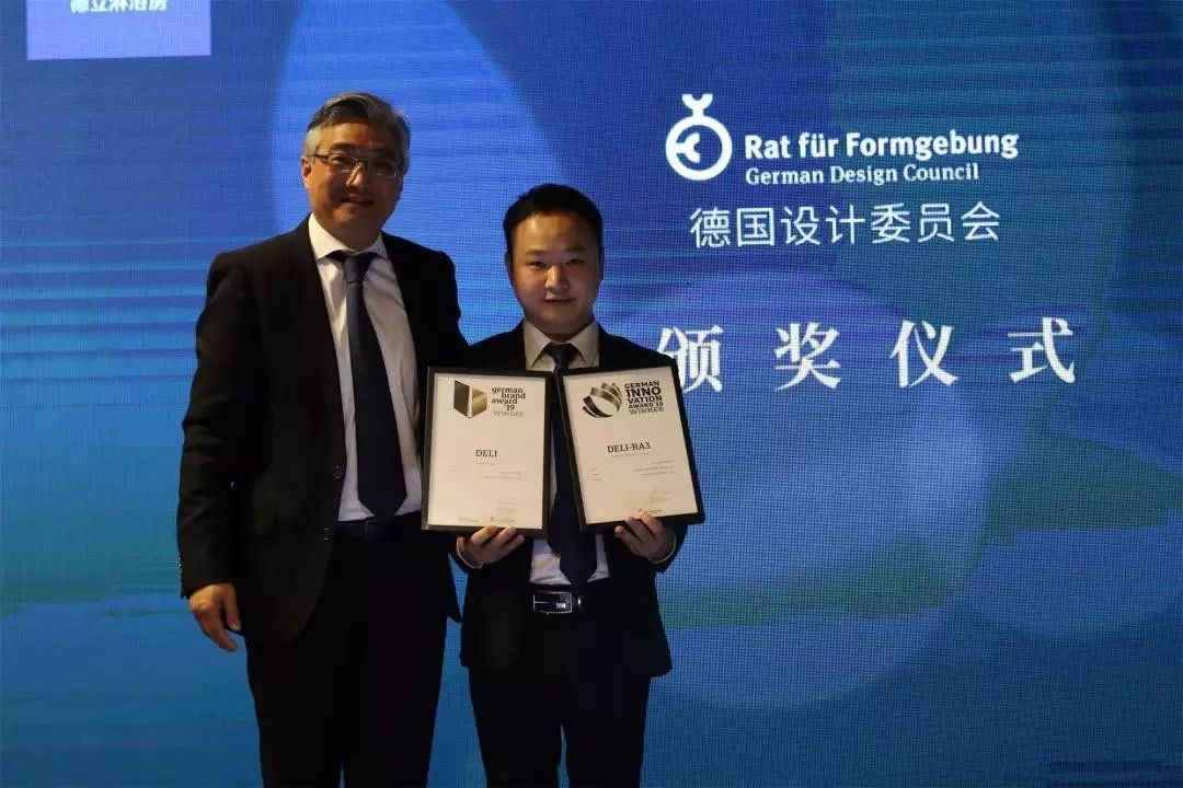 资讯|德立发布2019新品淋浴房，Marshall新款便携音箱上市