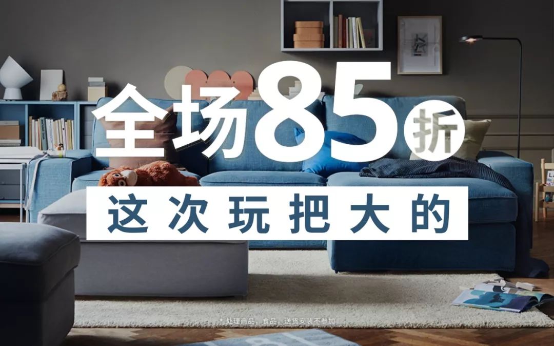 资讯|德立发布2019新品淋浴房，Marshall新款便携音箱上市