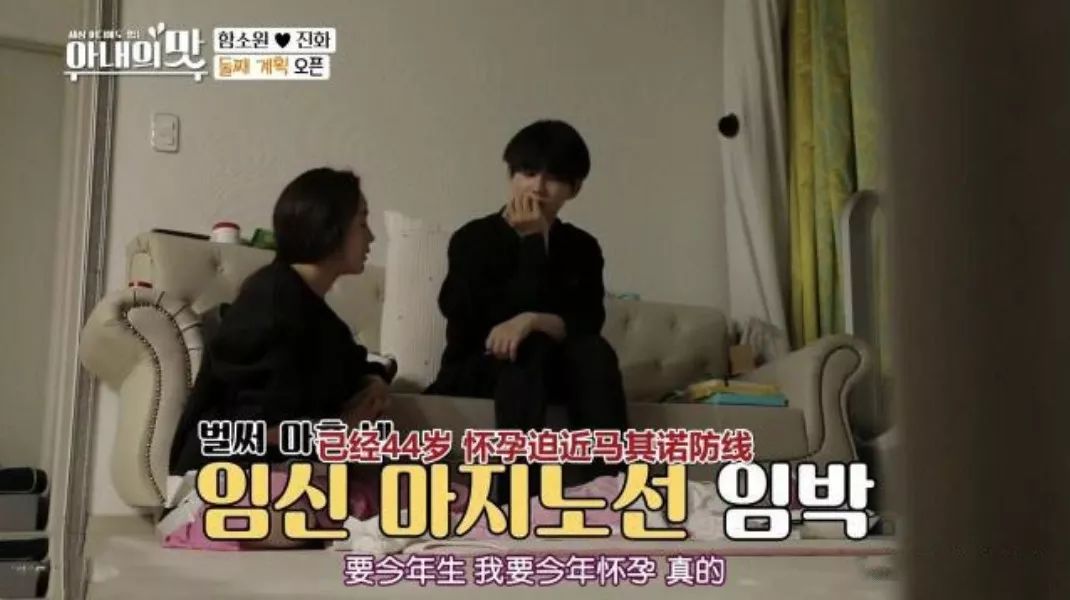 异地恋、姐弟恋陆续见光死，女人如何掌舵成为幸福操盘手？