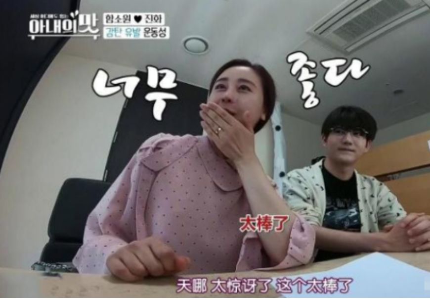 异地恋、姐弟恋陆续见光死，女人如何掌舵成为幸福操盘手？