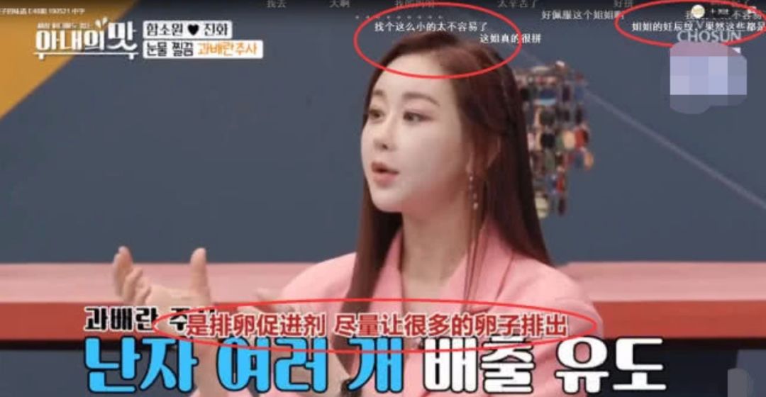 异地恋、姐弟恋陆续见光死，女人如何掌舵成为幸福操盘手？