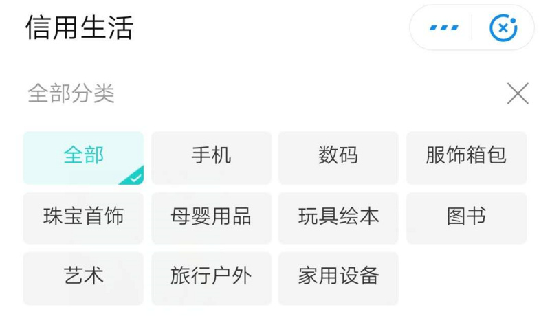 36氪众筹股权融资,36氪融资平台南通有吗