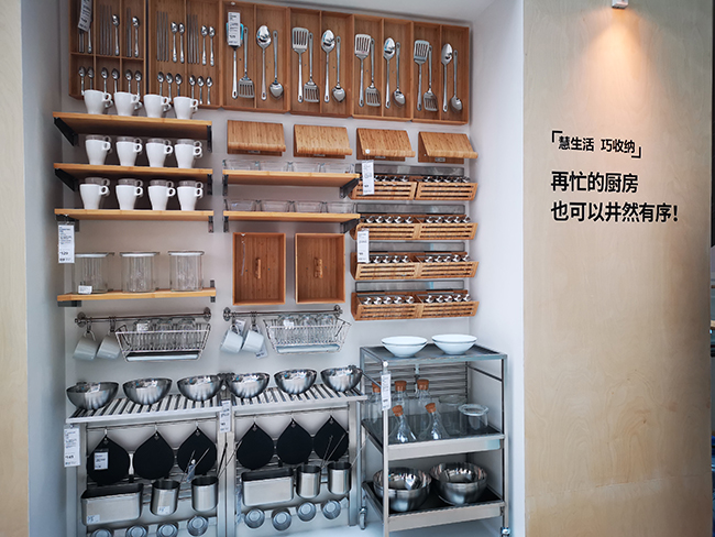 郑州宜家开业营业时间,宜家河南门店