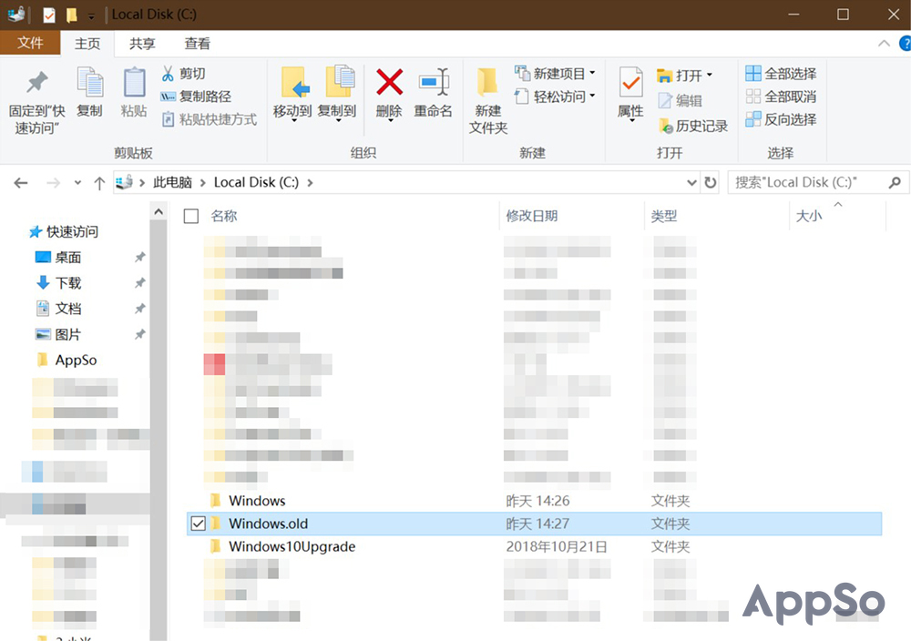 电脑总是突然死机?3分钟教你轻松恢复Windows
