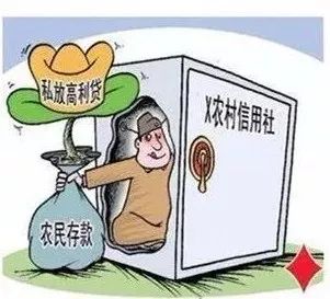 检察院预防非法集资宣传工作总结,检察院防范非法集资宣传小视频