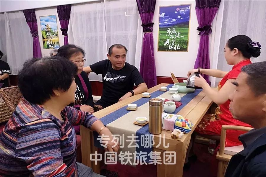 塞罕坝文旅班列,就定