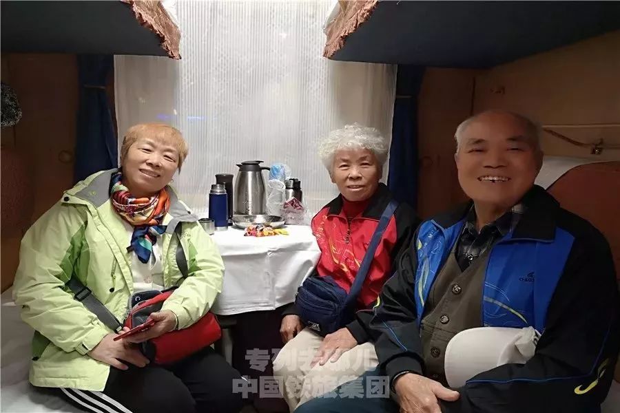 塞罕坝文旅班列,就定