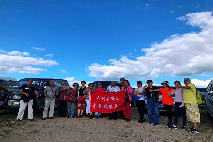 塞罕坝文旅班列,就定