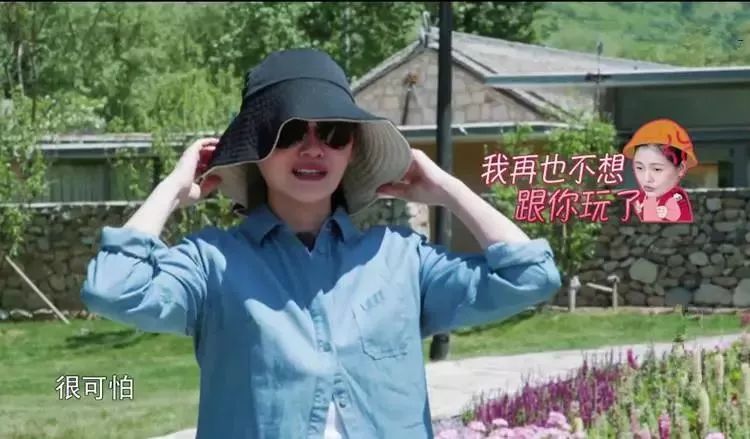 大s戴哪种防晒帽,高圆圆防晒帽