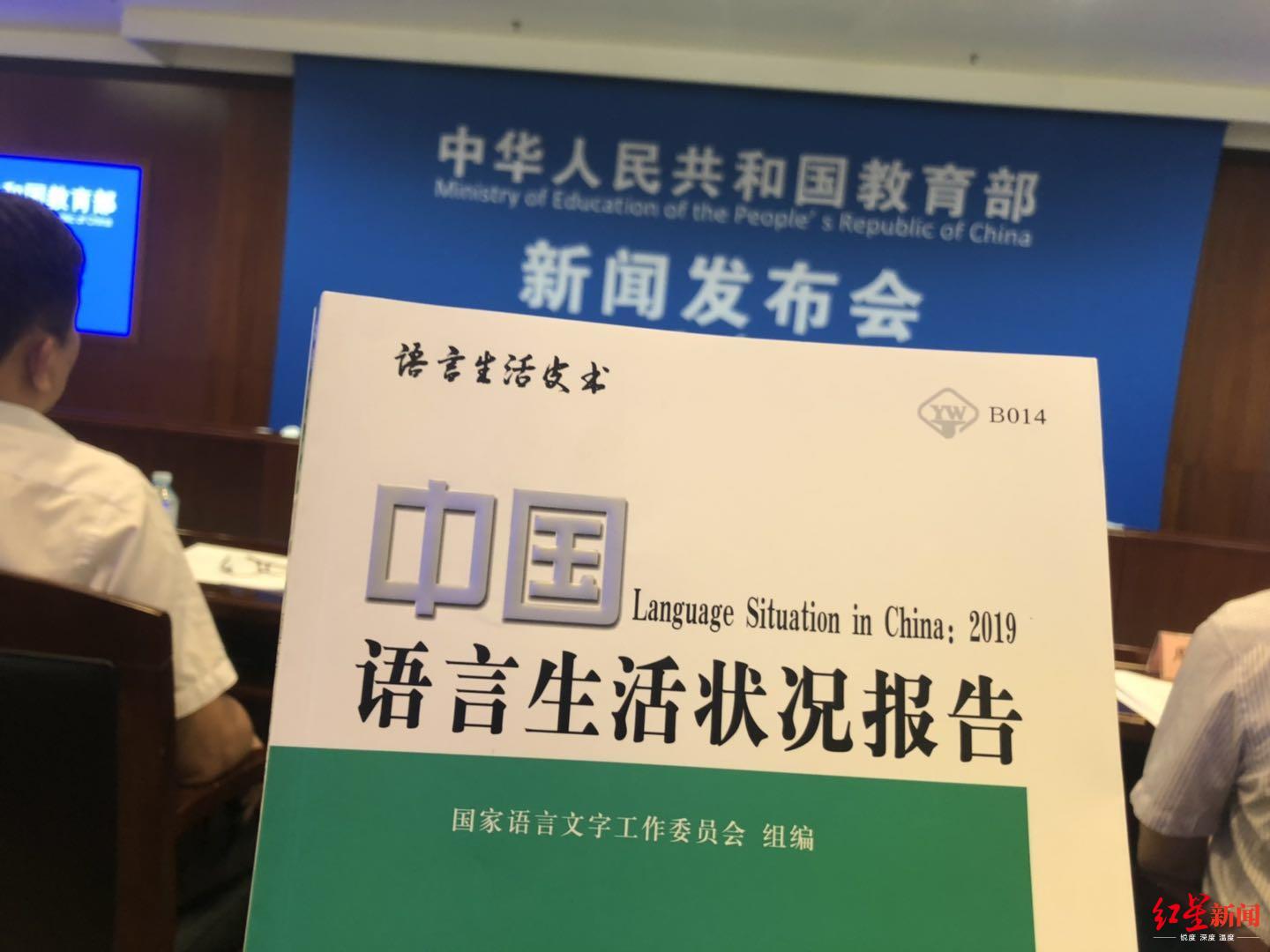 2018年10大网络流行语锦鲤,锦鲤热词2018