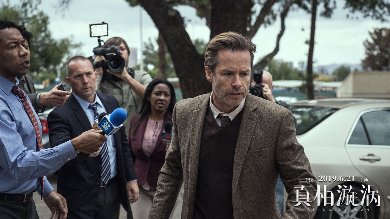 《真相漩涡》定档6月21日“007”、盖·皮尔斯联手冲击票房纪录