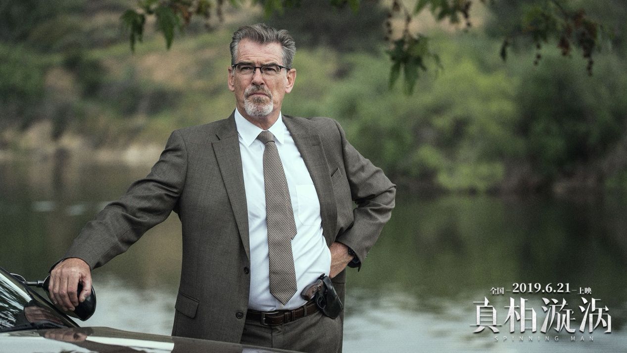 《真相漩涡》定档6月21日“007”、盖·皮尔斯联手冲击票房纪录