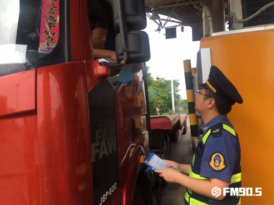 这都是他们干的好事！揭秘高速路政工作日常