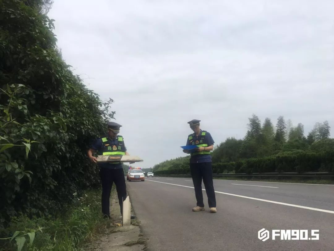 这都是他们干的好事！揭秘高速路政工作日常