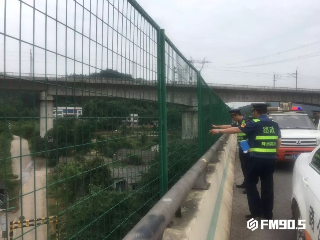 这都是他们干的好事！揭秘高速路政工作日常