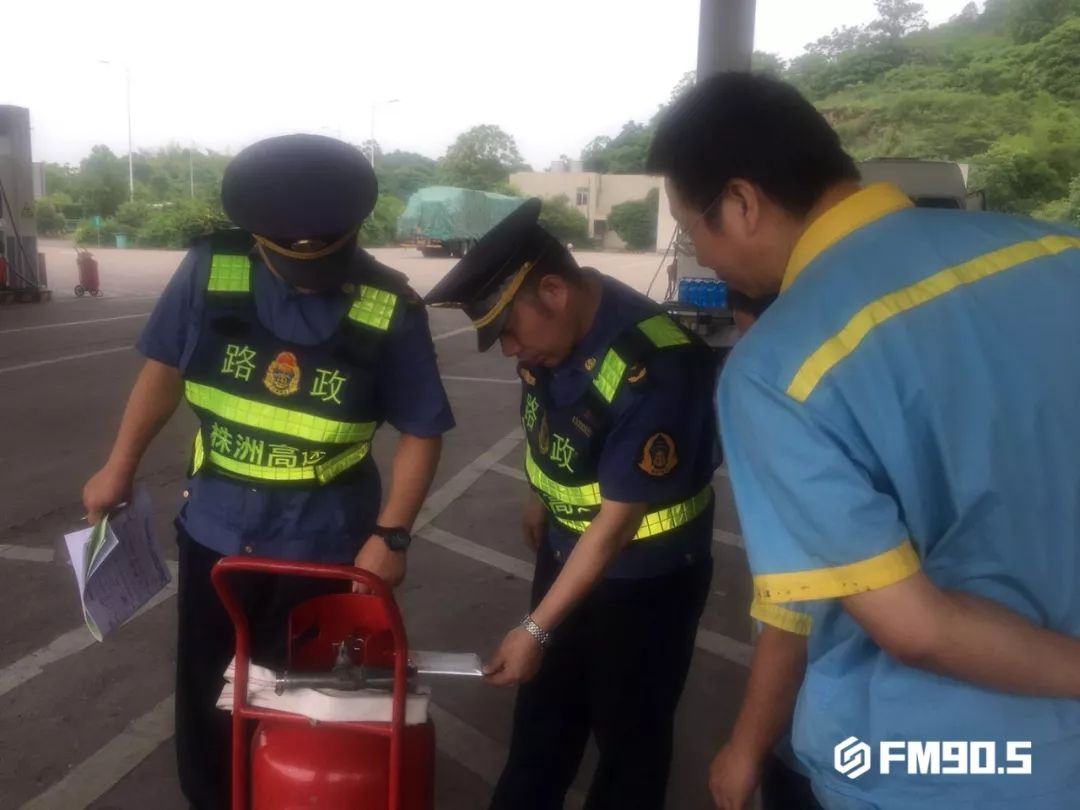 这都是他们干的好事！揭秘高速路政工作日常