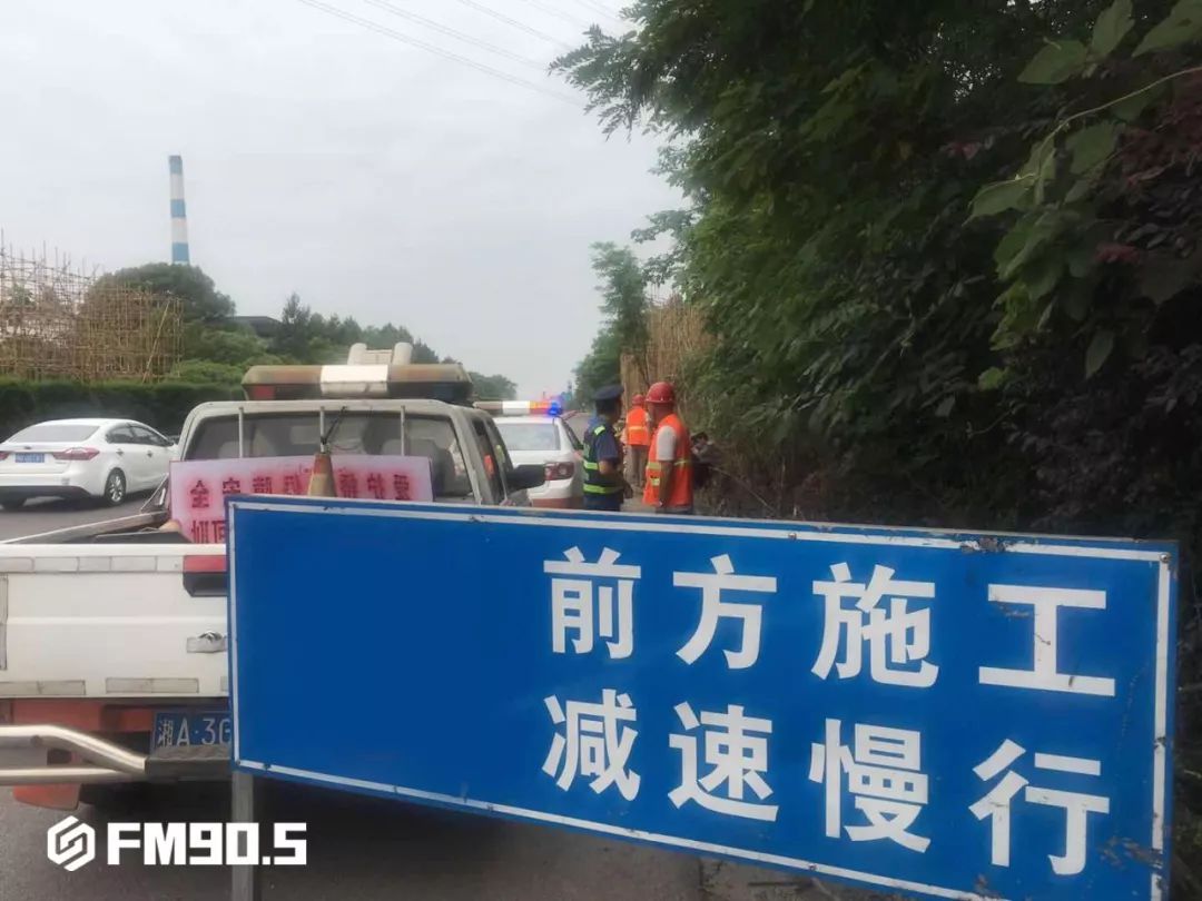 这都是他们干的好事！揭秘高速路政工作日常