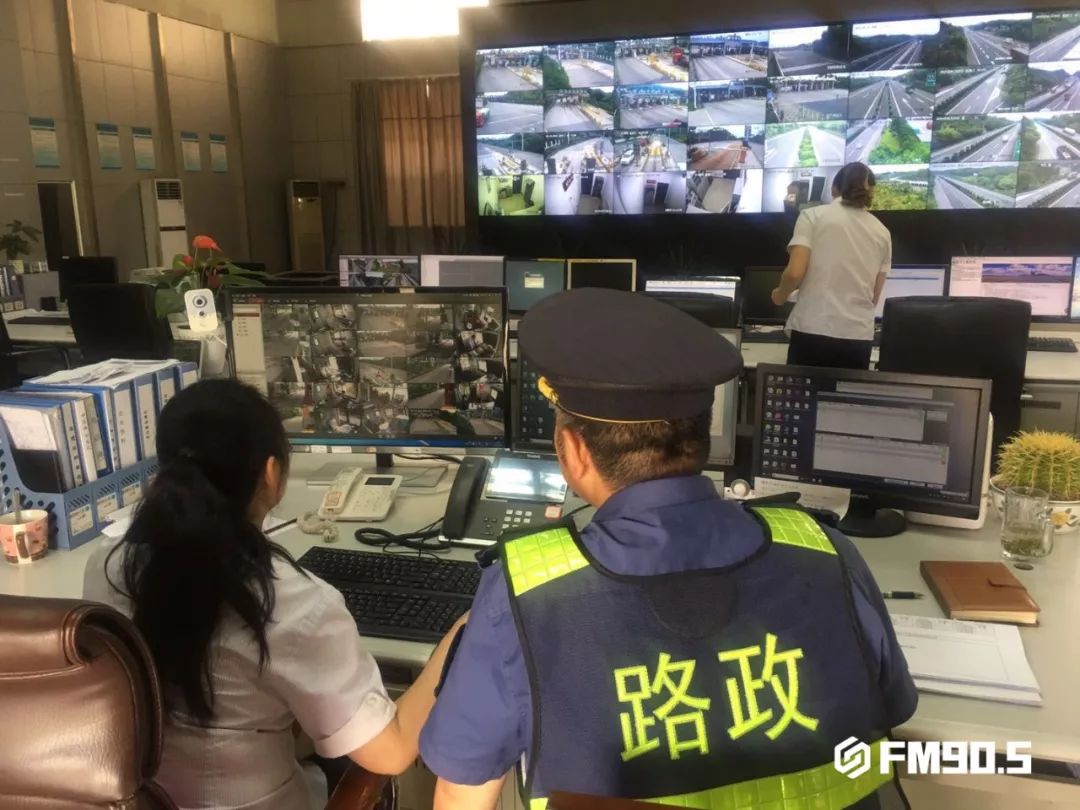 这都是他们干的好事！揭秘高速路政工作日常