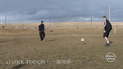 足球传接球训练方法20种,足球训练100招